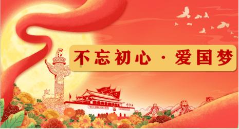 从百度问答到为什么带娃时夫妻更容易吵架?——国内领先有问必答平台