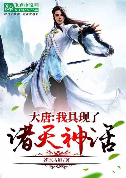 金沙9570(集团)股份有限公司